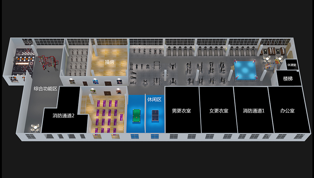 2000㎡健身房策划效果图